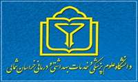 رضایت 90 درصدی دانشجویان از کیفیت نهار سلف دانشگاه